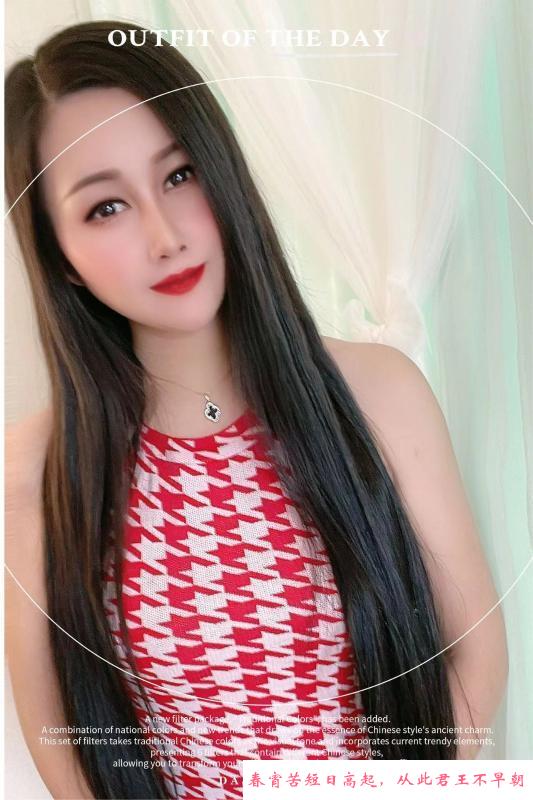 南方温柔妹子 第1张
