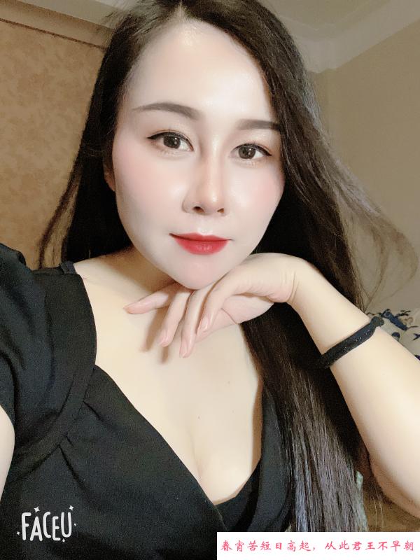 南方温柔妹子 第2张