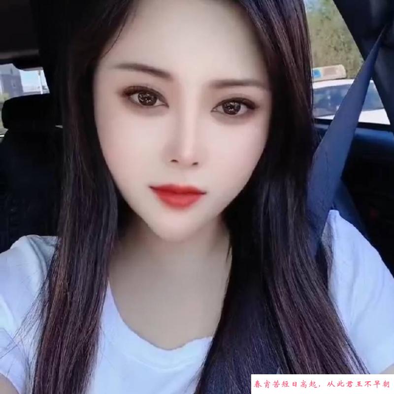 长春大奶甜甜 第1张