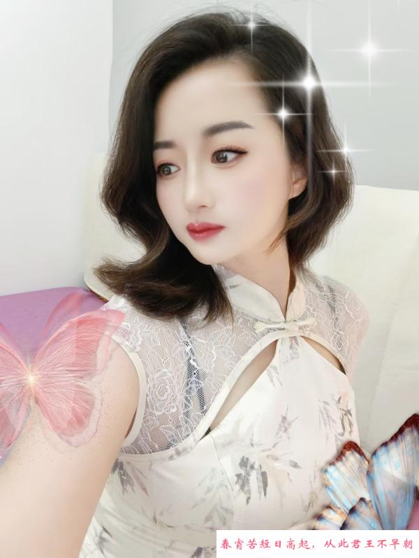 天河水床婉儿 第2张