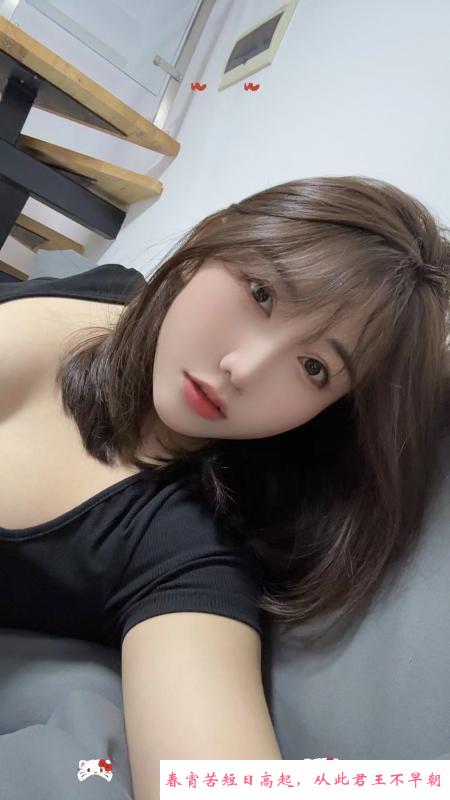 南区小姐姐服务好 第3张