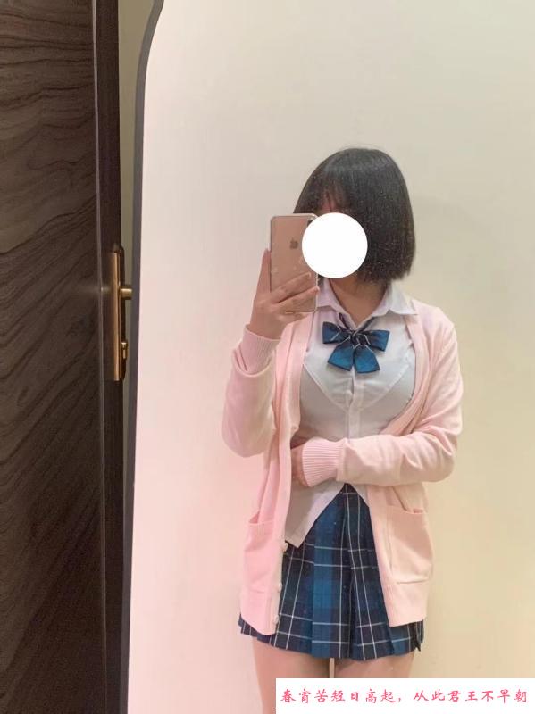 南山橘子 第1张