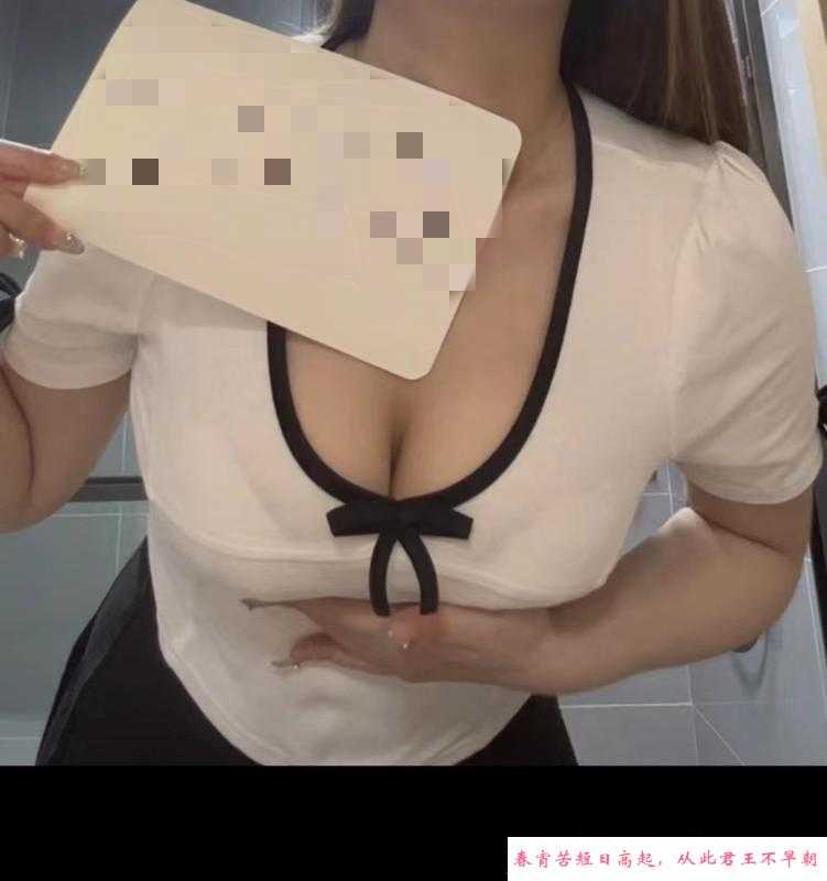 秦淮F奶雯雯 第1张