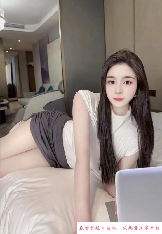 翘臀圆圆 第2张