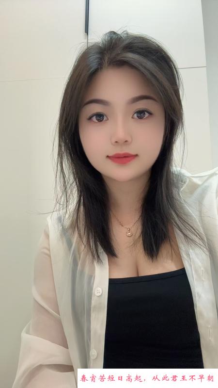 拱墅服务系 第2张