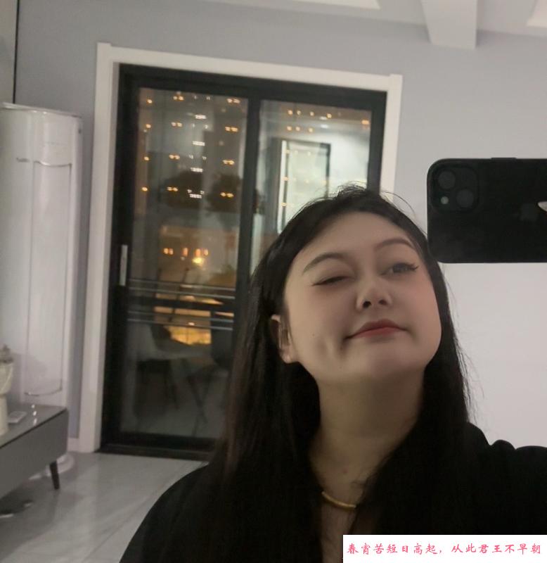 城阳常驻小美女 第2张