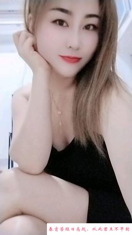 服务型小姐姐 第1张