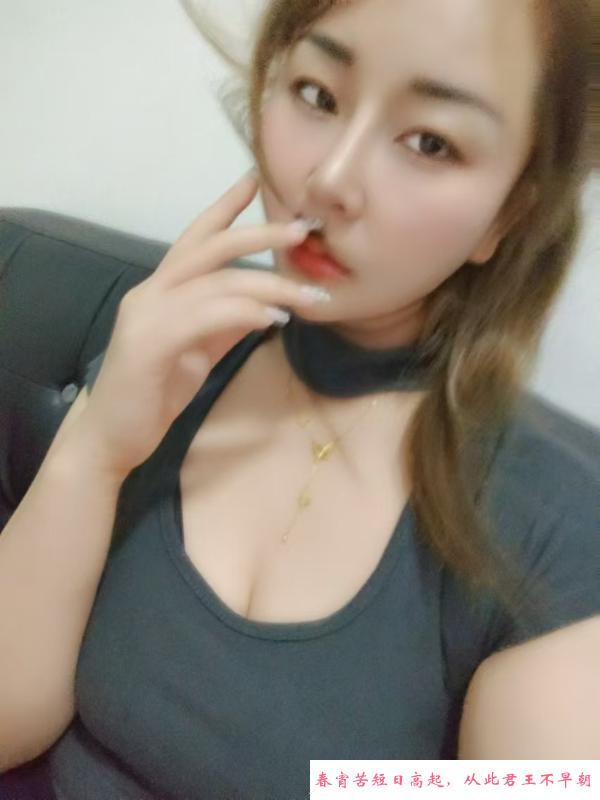 服务型小姐姐 第3张