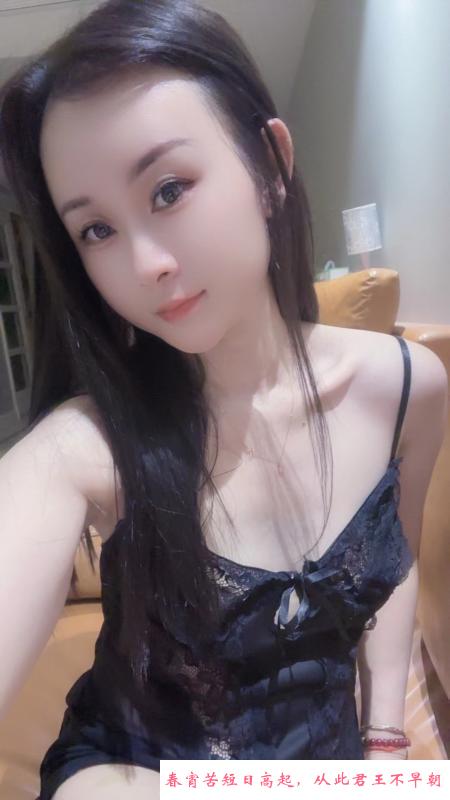 闷骚型少妇 第2张