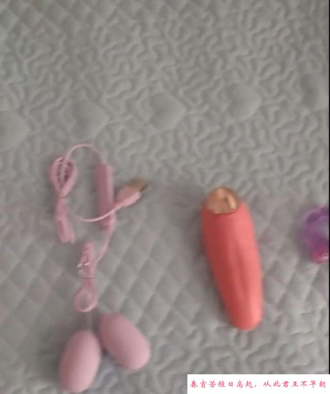 熟女玩具可儿 第3张