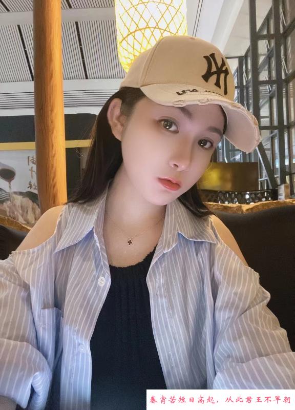 福田漂亮长腿性感小妹 第2张