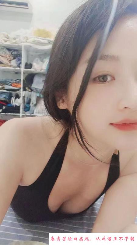 坂田拉比小小新 第3张