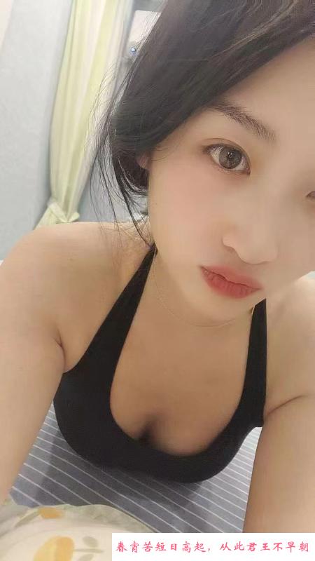 坂田拉比小小新 第4张