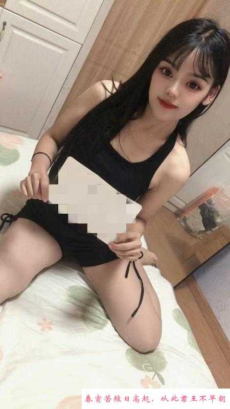 大眼美女果果 第3张