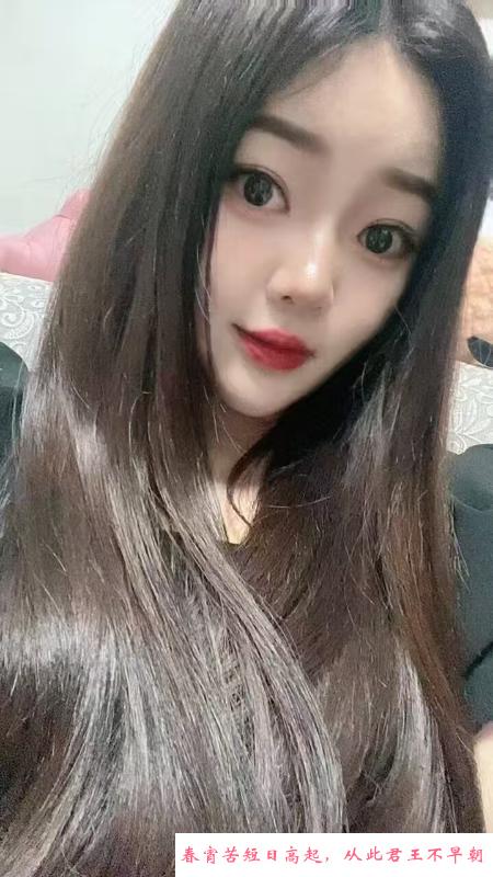 东丽点点 第2张