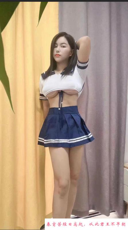 乳交少妇 第3张