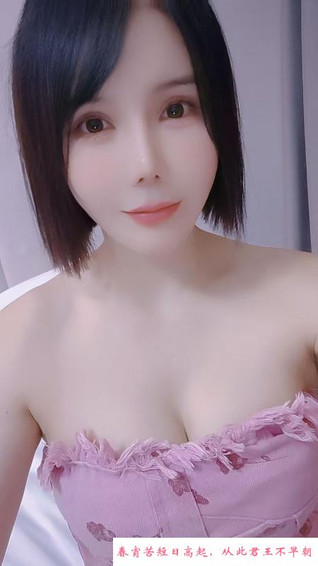 天河SM漫漫 第2张