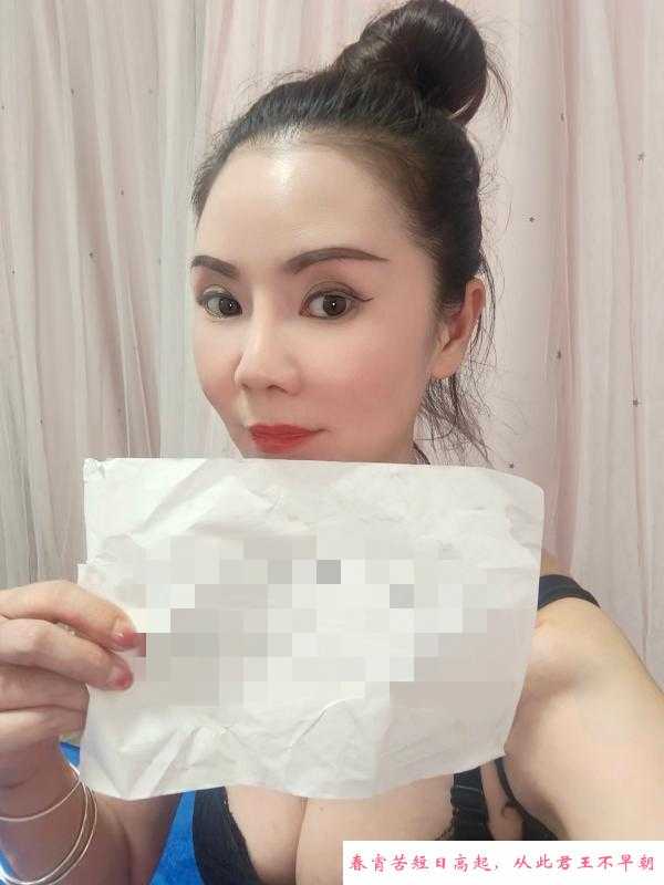 汉阳钟家村小姐姐 第2张
