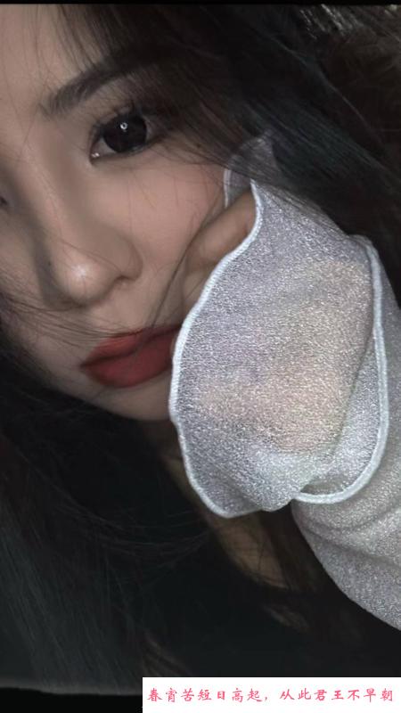 天河高颜值嫩妹 第1张