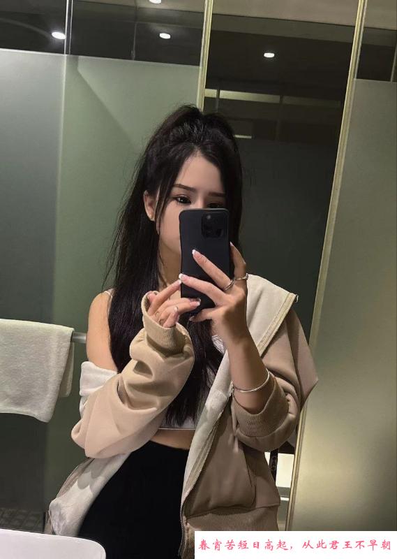 天河高颜值嫩妹 第2张