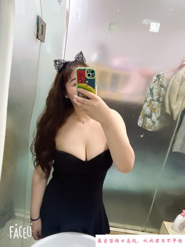 甜美御姐田田 第3张