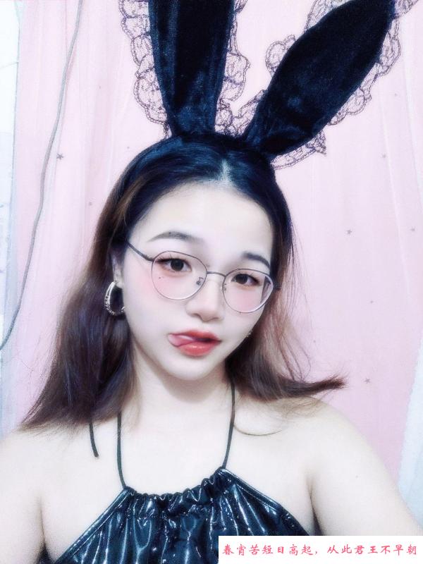 闵行制服诱惑西西 第1张