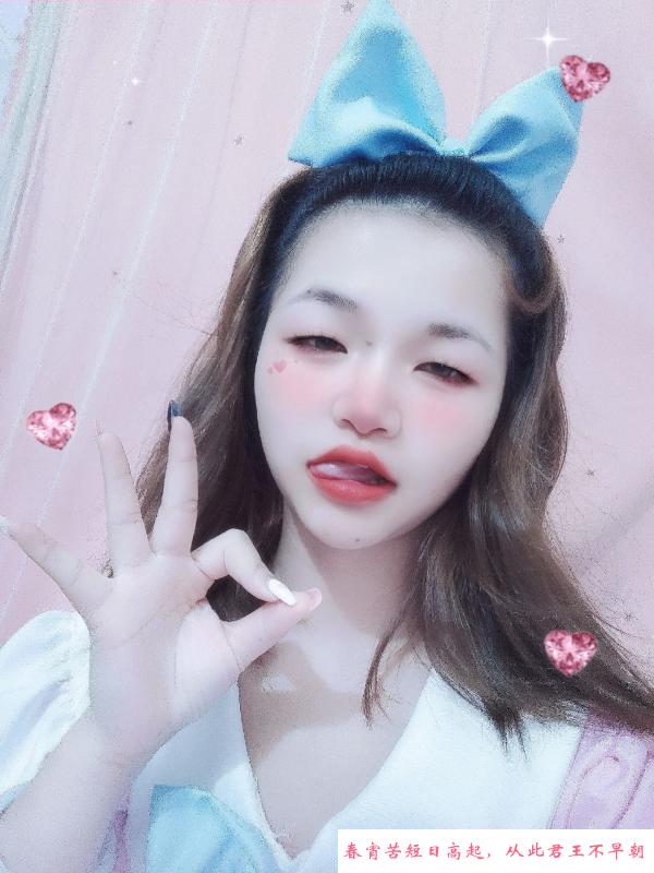 闵行制服诱惑西西 第3张