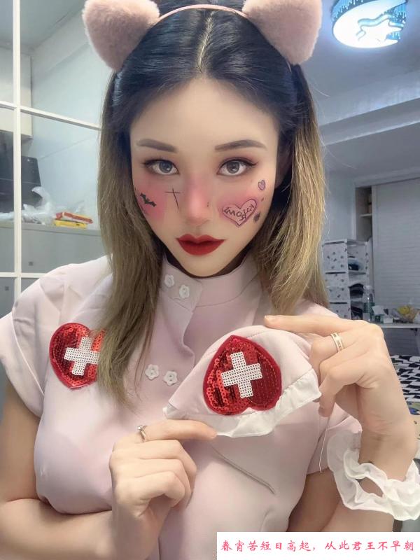 静安制服诱惑美娜 第3张