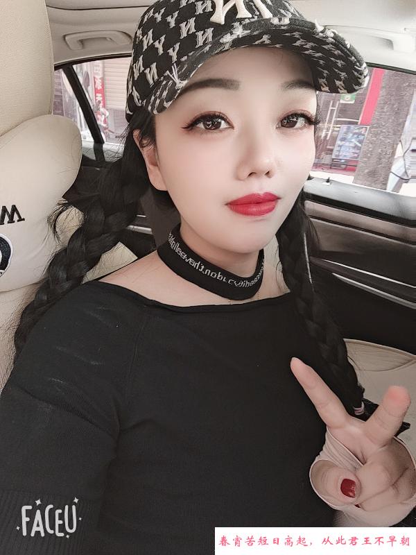 丰满杨梦 第1张