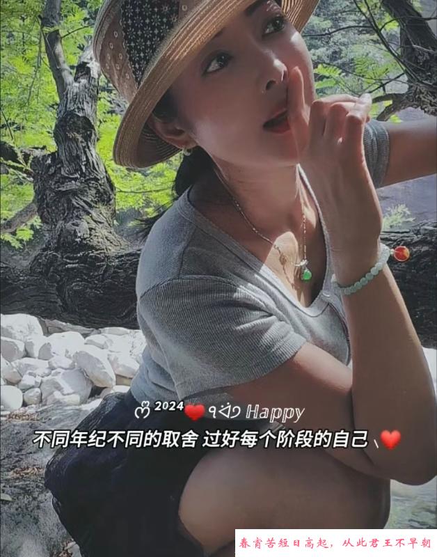 河西小海地性价比 第2张