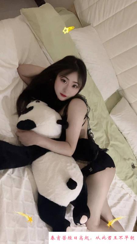 宝龙巨乳巨臀木鱼 第1张