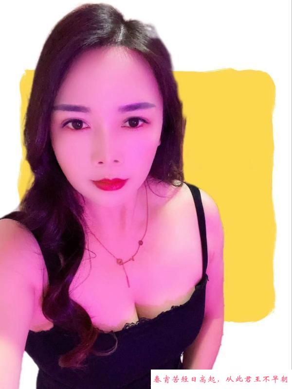虹口性感制服少妇丽芳 第4张