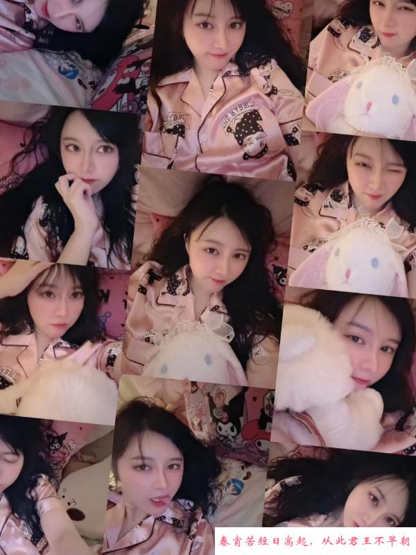 天津小少妇可后入 第1张