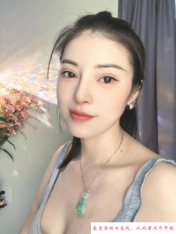 完美情人羽恩 第1张