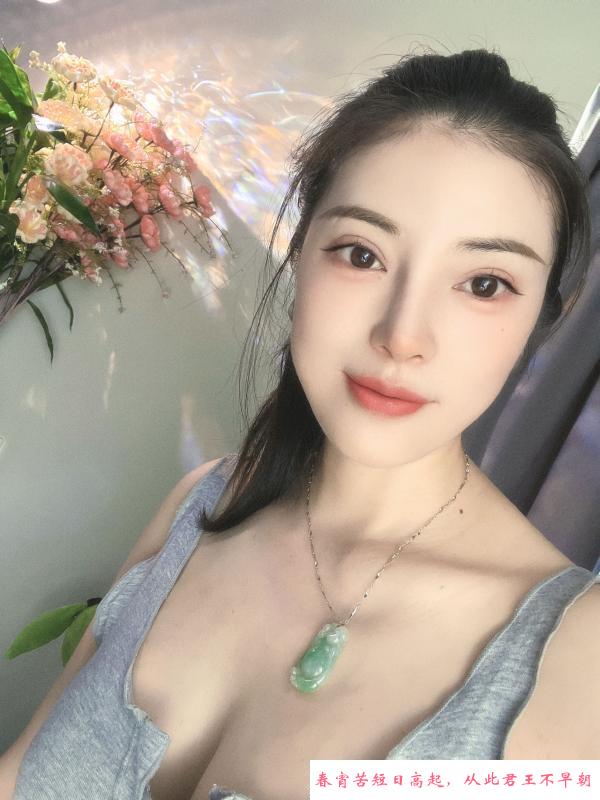 完美情人羽恩 第2张