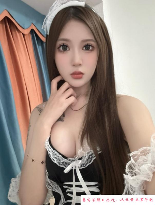 性感女友米米 第2张