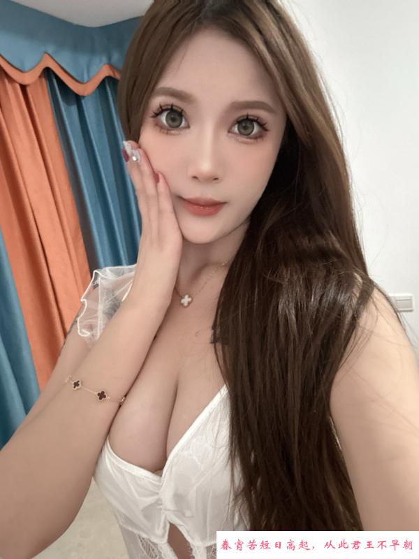 性感女友米米 第3张