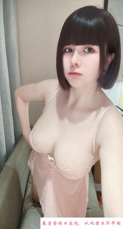 静安大奶姐姐 第2张