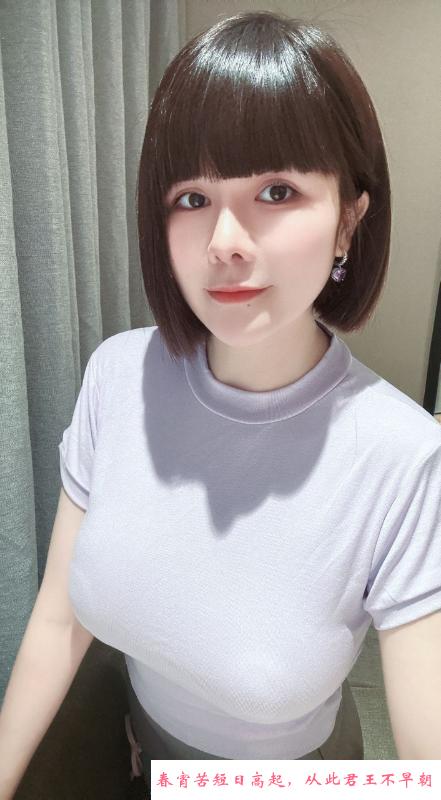 静安大奶姐姐 第3张