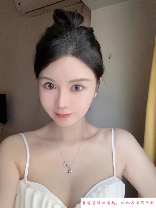 福田医美小妹哆啦啦 第2张