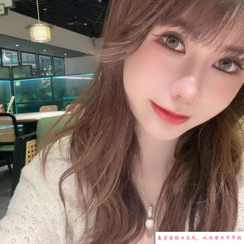 福田医美小妹哆啦啦 第4张