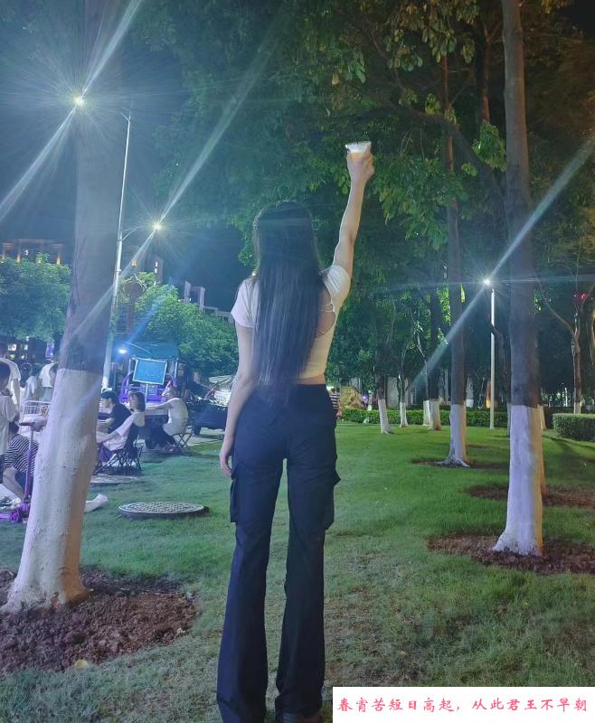 天河性感玥玥 第3张