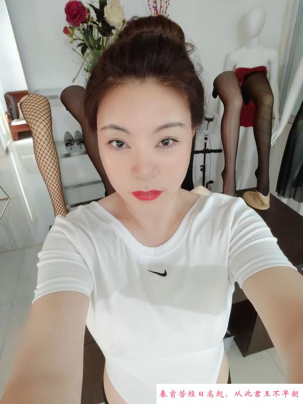 邻家姐姐楼凤 第3张