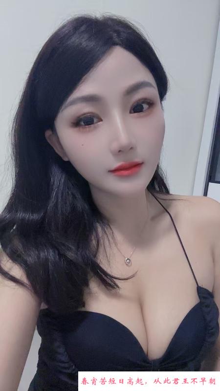 罗红牌兮兮 第2张