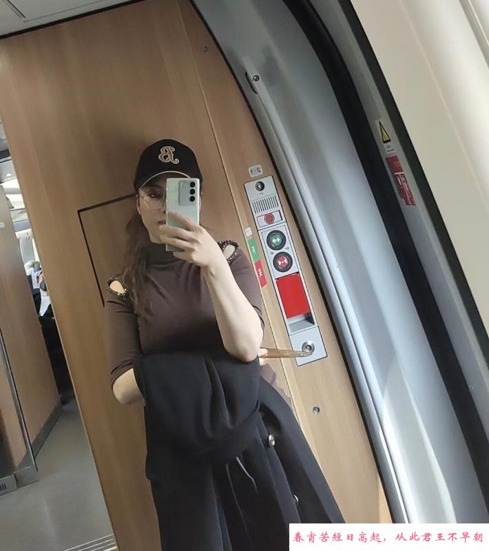 北辰正荣府随便玩 第1张