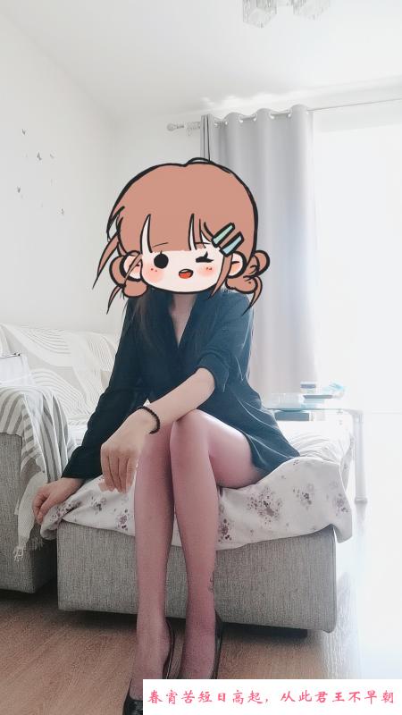 长腿控福音 第2张