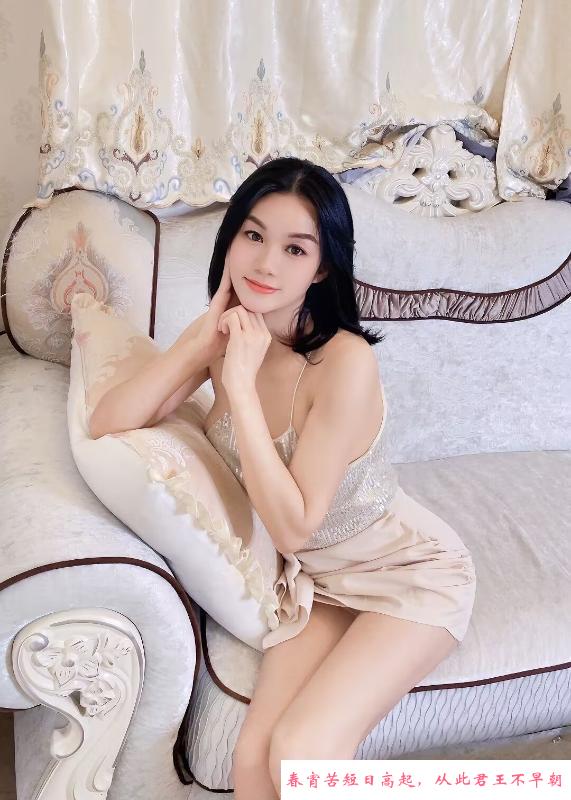 普陀轻熟服务系小雅 第2张
