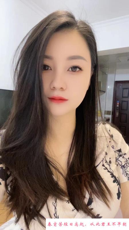 风骚技术型少妇 第1张