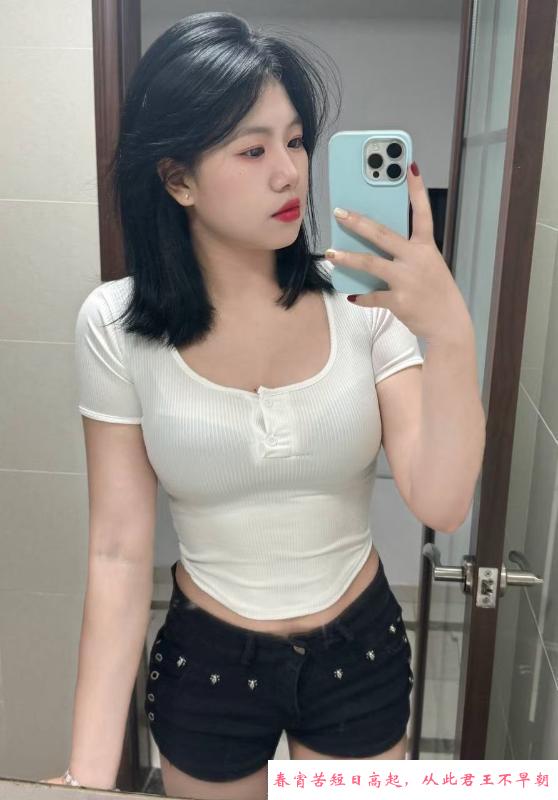福田小姐姐 第3张