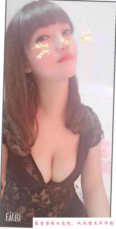 风骚巨乳小蛮腰 第1张